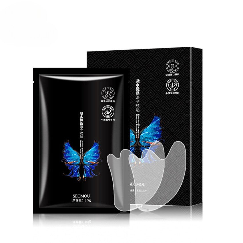 Hyaluronic Acid Microcrystalline Patches