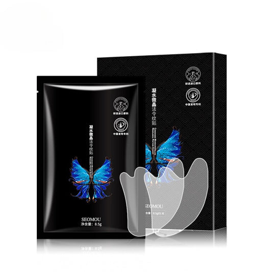 Hyaluronic Acid Microcrystalline Patches
