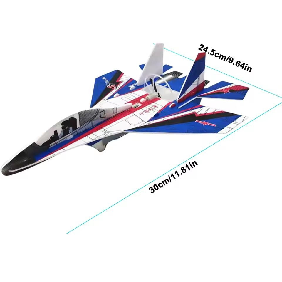 Electric Toy Airplane